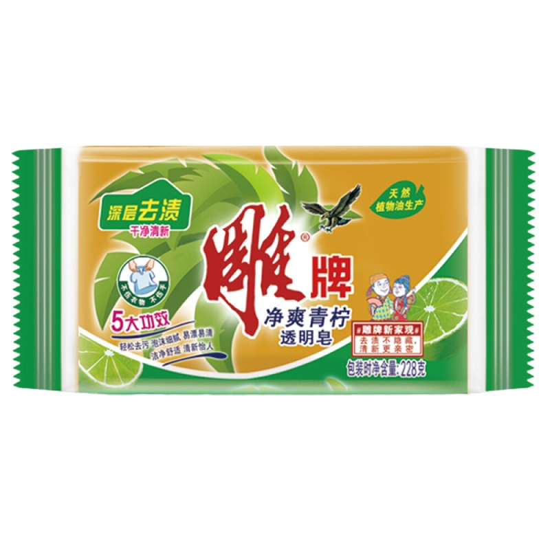 雕牌 228g雕牌透明皂(新)