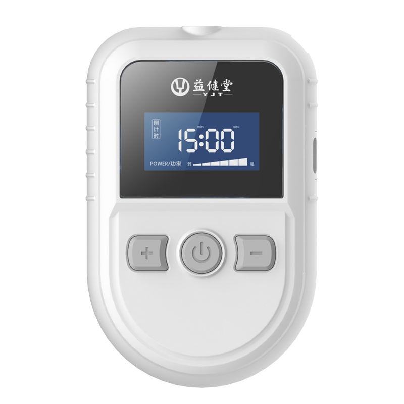 益健堂 低频脉冲治疗仪 失眠治疗仪器改善睡眠神经衰弱助眠仪成人缓解抑郁焦虑医用理疗仪器