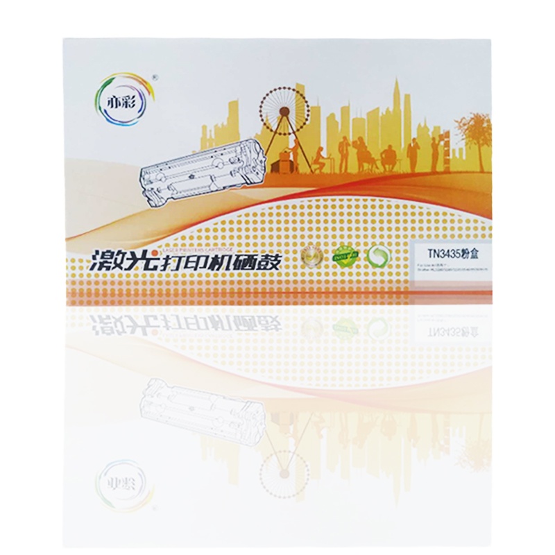 亦彩激光打印机硒鼓 TN3435粉盒