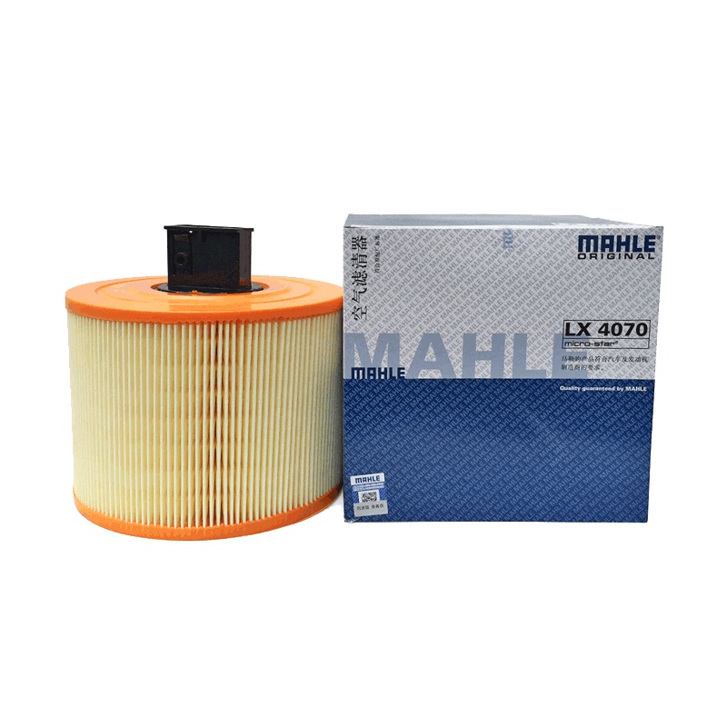 马勒(MAHLE)空气滤LX4070适配08款宝马130i/04-12款325i/330i/10款X1(E84)