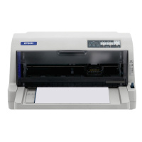 爱普生(EPSON) LQ-735KII 针式打印机 税控发票出库单票据快递单连打 套餐三