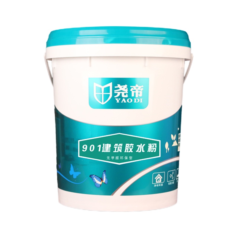 益而高 901建筑胶水 无甲醛环保胶水(调配腻子) 901无甲醛建筑胶水5kg