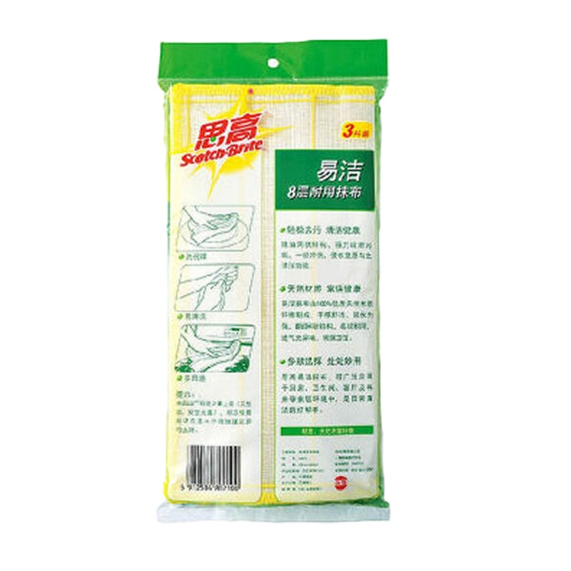 3M 易洁8层耐用抹布 3片装