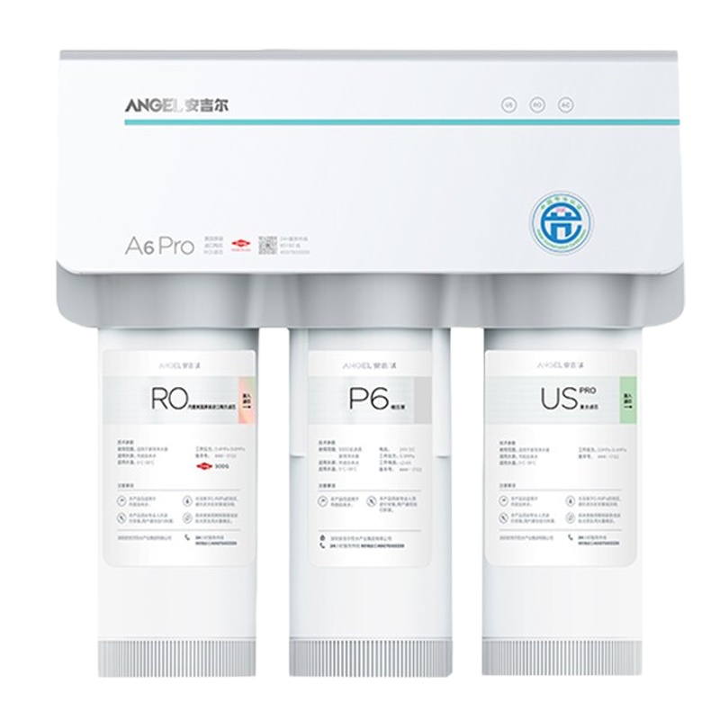 安吉尔(ANGEL) 净水器家用直饮 J2606-ROB60 厨房自来水过滤反渗透纯水机