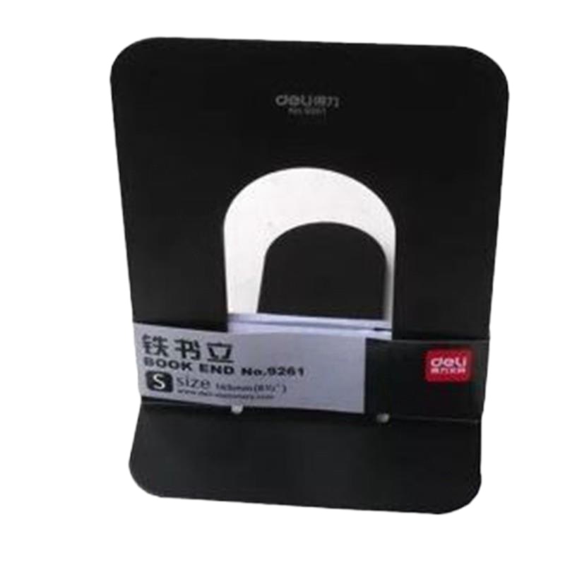 得力 Deli 9261 得力铁书立6.5"(2个/副) 2片