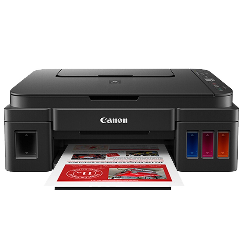 佳能(Canon)G3810彩色喷墨墨仓式连供无线照片相片打印机家用办公试卷文档一体机 替代G3800 4810 标配