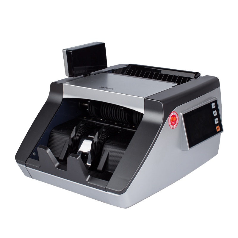 晨光(M&G)AEQ91831S点钞机 B类验钞机语音双屏 银行商用便捷式验钞机人民币数钞机智能家用可验2019新币
