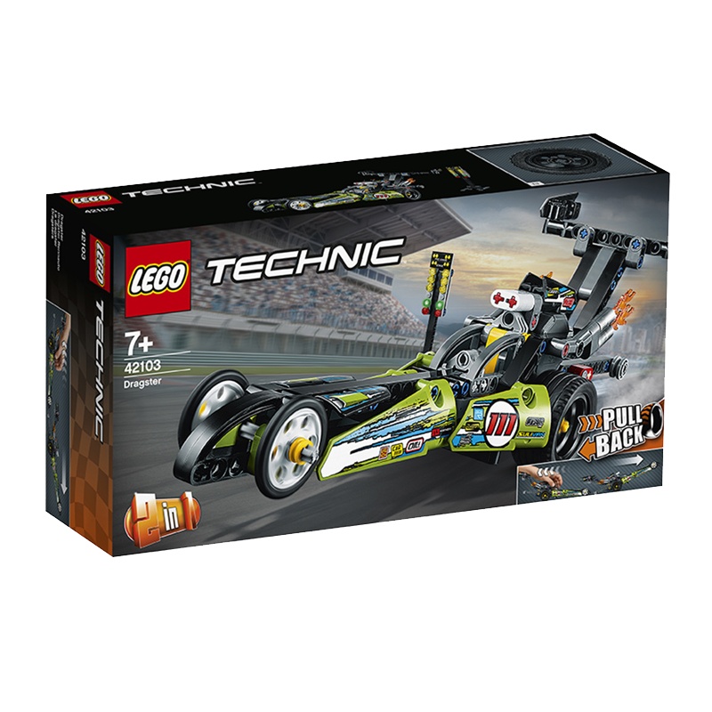 LEGO乐高机械组系列亮绿色改装赛车42103 男孩女孩7岁+生日礼物 玩具积木