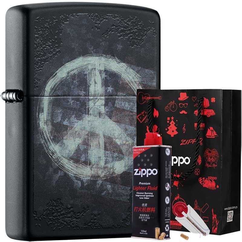 ZIPPO芝宝打火机美国原装正版和平之歌礼盒套装ZIPPO打火机 男友生日礼物 ZCBT-44