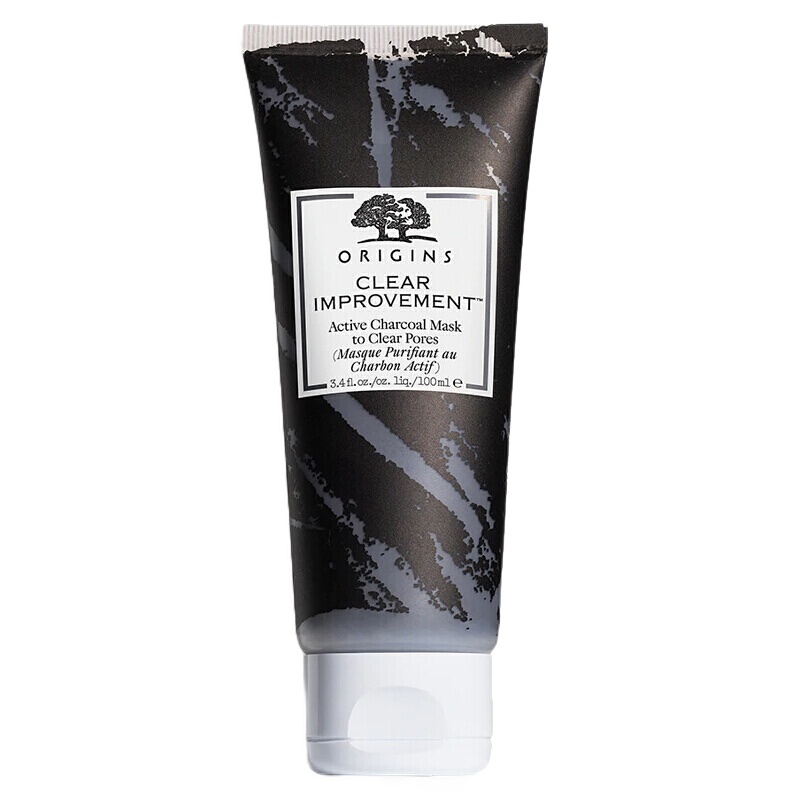 悦木之源(ORIGINS) 泥娃娃经典活性炭清洁面膜75ml 深层清洁净透毛孔