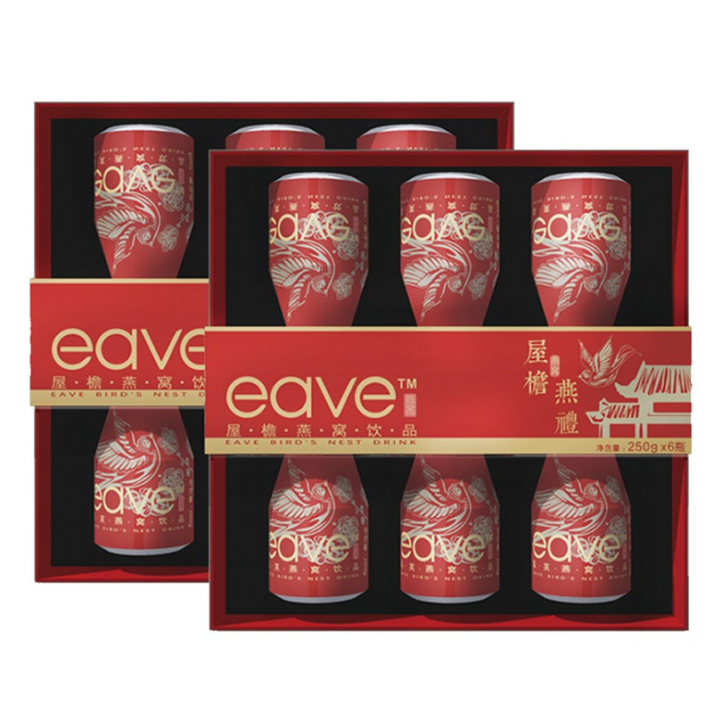 屋檐 即食燕窝饮品250g*12瓶礼盒装小红瓶 白燕金丝燕正规印度尼西亚进口燕窝原料 女人孕妇滋补品营养品