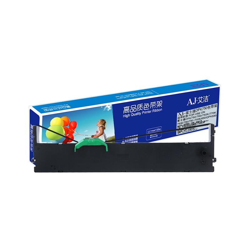 艾洁 DPK750色带架 适用富士通DPK750 760 750K 770K 760E 780 790 700K 650