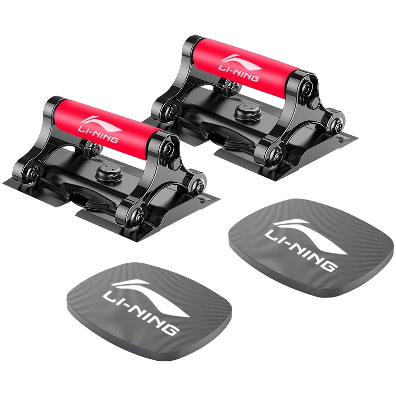 俯卧撑支架 XTL1012 健腹轮甩臂器三合一训练器家用健身器材一对装 (套)