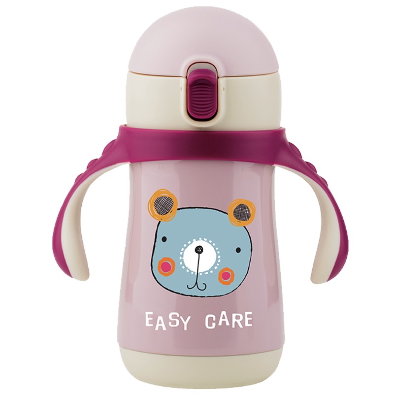 伊斯卡尔(Easy Care)260ml儿童保温杯水杯婴儿宝宝吸管杯学生水壶学饮杯防漏防喷水金色