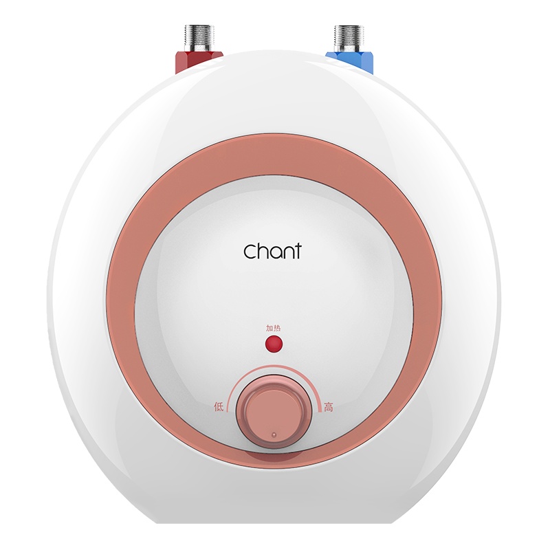 创尔特(chant)小厨宝 小型厨宝 上出水 储水式6.6升 一级能效 1500w 厨房小厨宝 粉红色 6.6L