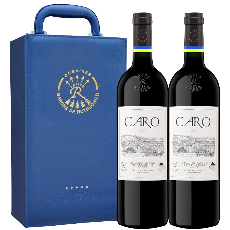 拉菲罗斯柴尔德红酒 阿根廷进口干红葡萄酒 门多萨产区 拉菲罗斯柴尔德凯洛 礼盒 750ml*2 新老款年份度数随机
