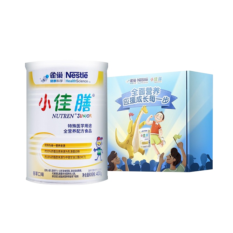 雀巢小佳膳儿童全营养配方奶粉400g 礼盒