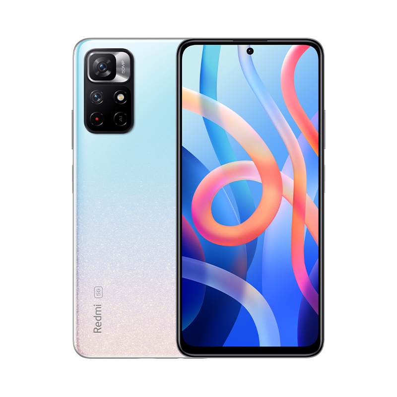 Redmi Note11 Pro 浅梦星河 8GB+128GB 5G手机 天玑920液冷芯 一亿像素超清相机 三星AMOLED屏幕 小米红米手机