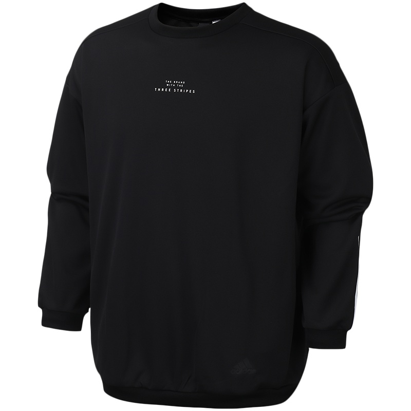 【自营】阿迪达斯男服卫衣三条纹圆领套头休闲运动服FM5317