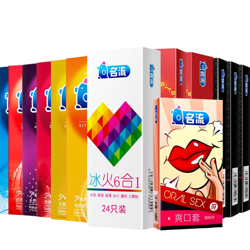 名流(Personage)避孕套144只装 超薄0.01凸点大颗粒持久安全套螺纹狼牙套组合套装男女用夫妻成人计生情趣用品