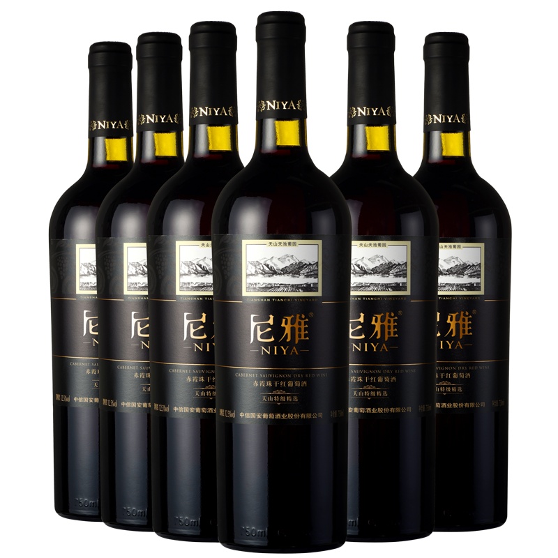 尼雅(NIYA)红酒 天山系列 特级精选 干红葡萄酒 750ml 单支