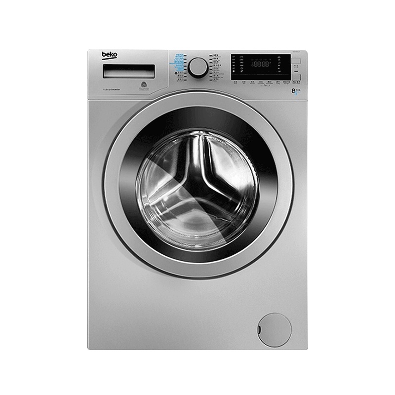 倍科/Beko 8公斤整机原装进口 智能一键洗烘 婴儿服洗烘 羊毛洗涤程序 快速洗烘 银色洗干一体机 ECWD85SI