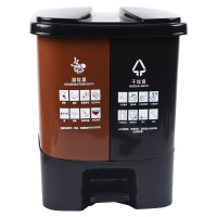 递乐(DiLe)7202分类垃圾桶/可回收厨余厨房垃圾户外分类垃圾桶上海专用脚踏干湿分离垃圾桶