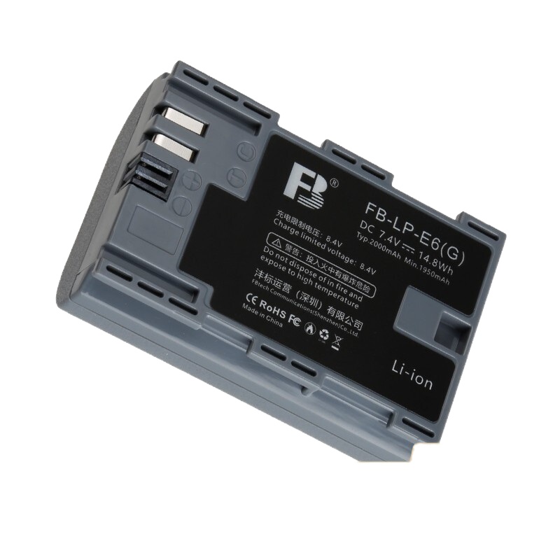 品胜(PISEN) LP-E6G微单反相机电池 佳能EOS 5D锂电池