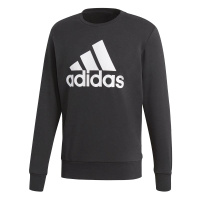 阿迪达斯(adidas) 男士圆领长袖针织运动卫衣套衫CD6275