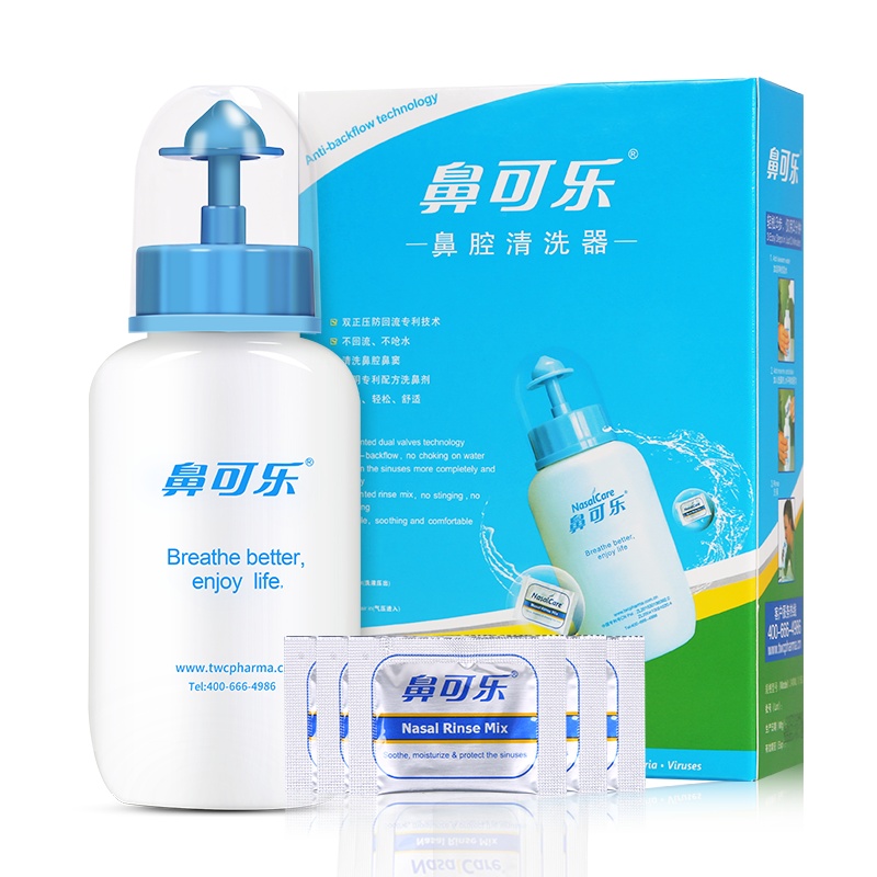 鼻可乐洗鼻器成人鼻炎鼻腔冲洗器清洗鼻壶 医用洗鼻壶洗鼻剂鼻炎鼻窦清洗套装(含30包洗鼻剂)