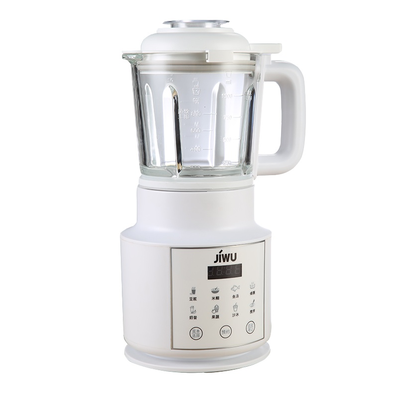 苏宁极物小Biu破壁料理机 智能家用多功能加热破壁料理机 多功能榨汁养生辅食豆浆机搅拌机 JWB10W
