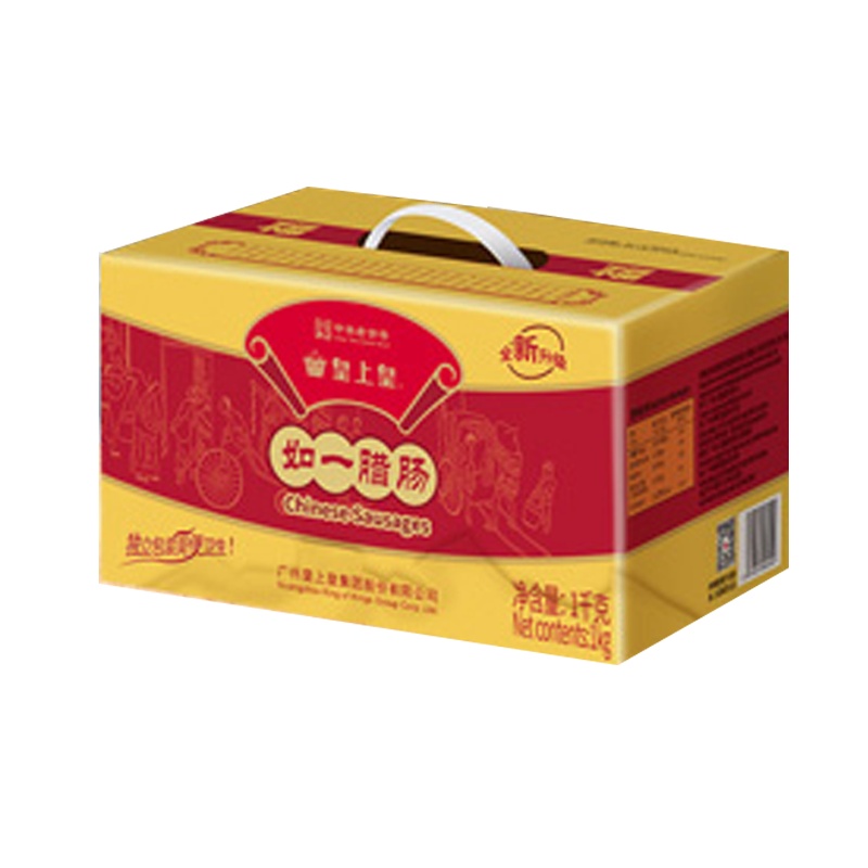 皇上皇 如一腊肠礼盒1000g/盒广式香肠腊肠礼盒