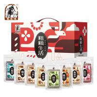 粗粮生活8袋装杂粮礼盒粗粮组合团购礼品福利大礼包
