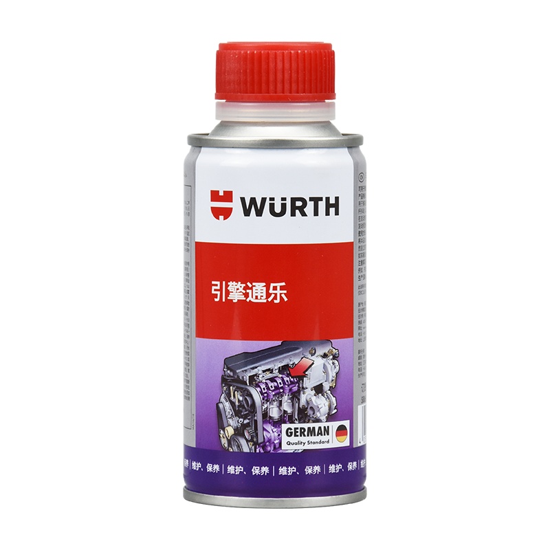 德国伍尔特进口发动机内部清洗剂汽车机油系统积碳油泥油垢清洁剂