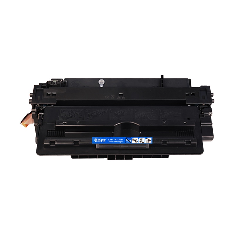 印多宝7516A硒鼓适用惠普HP16A/7516A/hp5200硒鼓5200LX墨盒HP5200L打印机