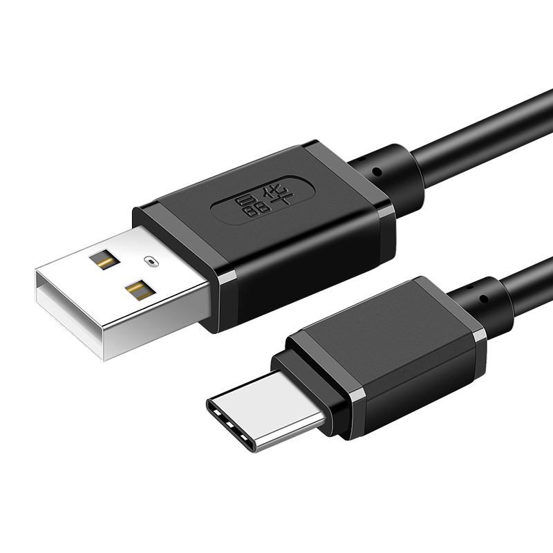 晶华 Type-C手机数据线USB-C快充华为荣耀Mate30/P40pro小米10/9三星通用充电源器线黑色U440C