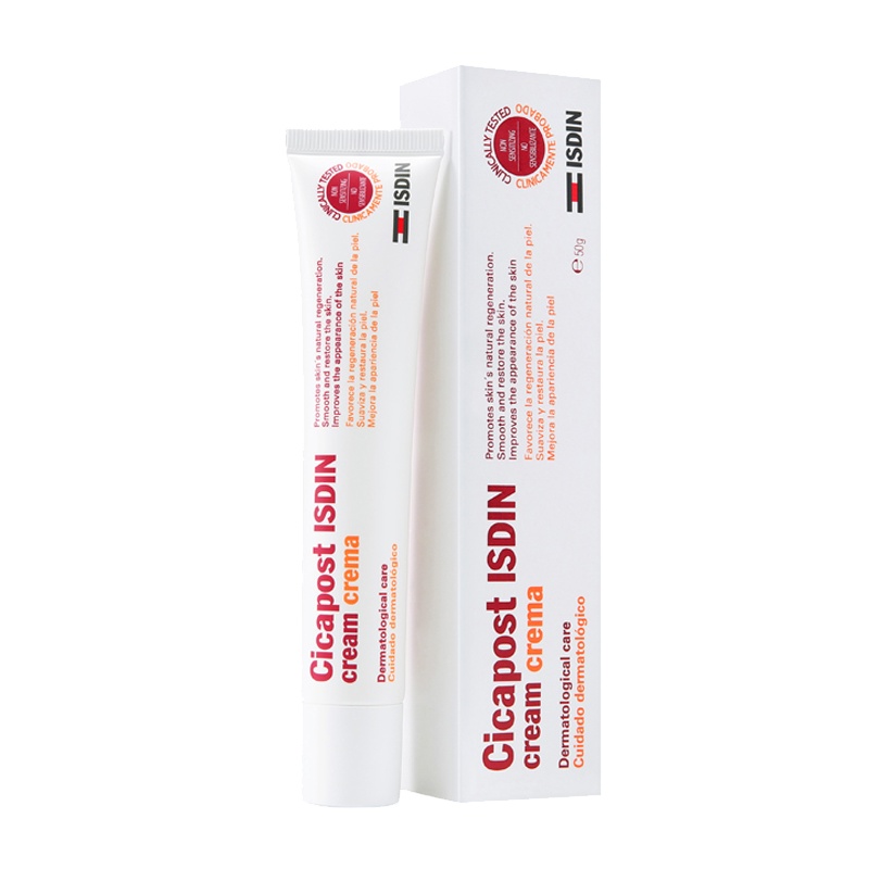 怡思丁维生素原B5多效修复霜 50ml