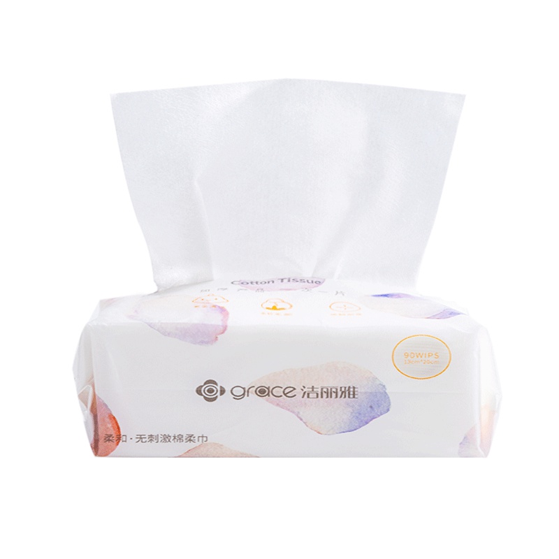 洁丽雅一次性洗脸巾毛巾母婴童棉柔巾美容卸妆抽取式加厚柔软面巾MRJ021 13*20cm/90抽/包