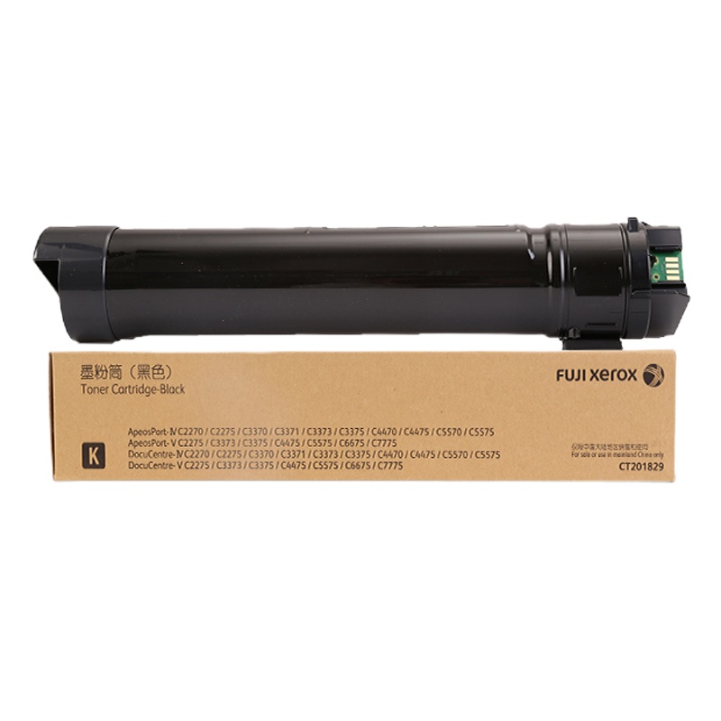 原装富士施乐 CT201829 黑色墨粉 适用2275/3373/3375/2270