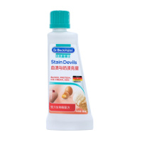 Dr.Beckmann/贝克曼博士 血渍与奶渍克星 50ml 德国进口
