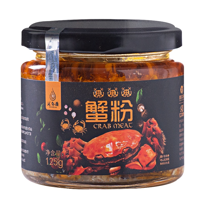 汇尔康 秃黄油 蟹黄油 蟹粉 蟹黄酱瓶装 大闸蟹肉蟹膏 125克/瓶蟹粉中秋礼盒装 厨房调料 调味品