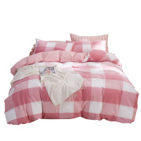 曼凝家纺 全棉无印风日式良品风条纹格子纯棉单双人被子套被芯套子被套被罩200*230m