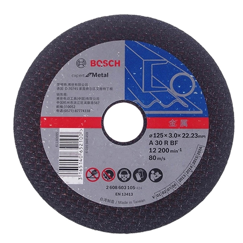 博世 角磨机切割片 经典型100*16*1.2mm 25片/盒-(盒)金属不锈钢切片树脂切割片电动工具附件100角磨机