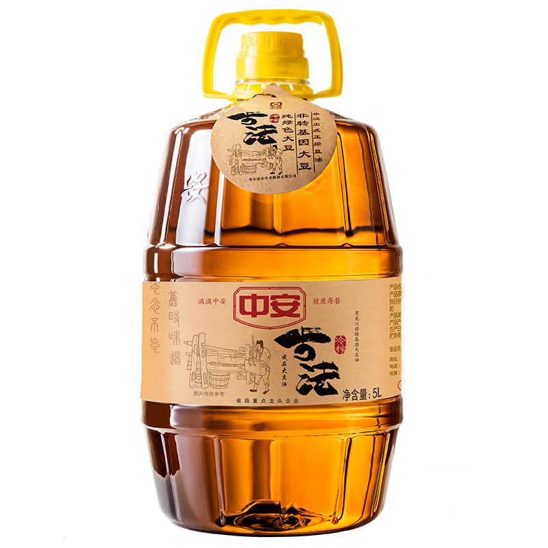 中安 笨榨豆油 古法冷榨 食用油 低温压榨 5L