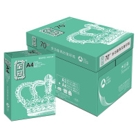 至冠复印纸 A4 70g 10包/箱 500张/包S