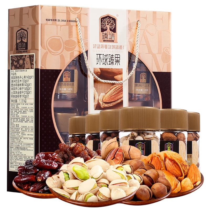 臻味-环球臻果坚果礼盒1.01kg