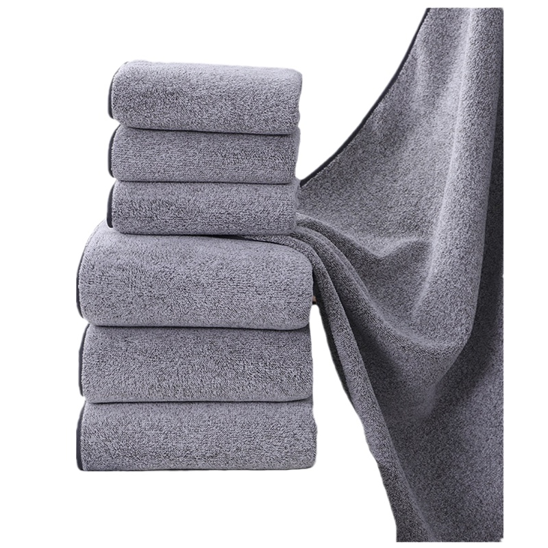 斜月三星 天然竹炭复合丝毛巾浴巾组合套装 柔软吸水 毛巾