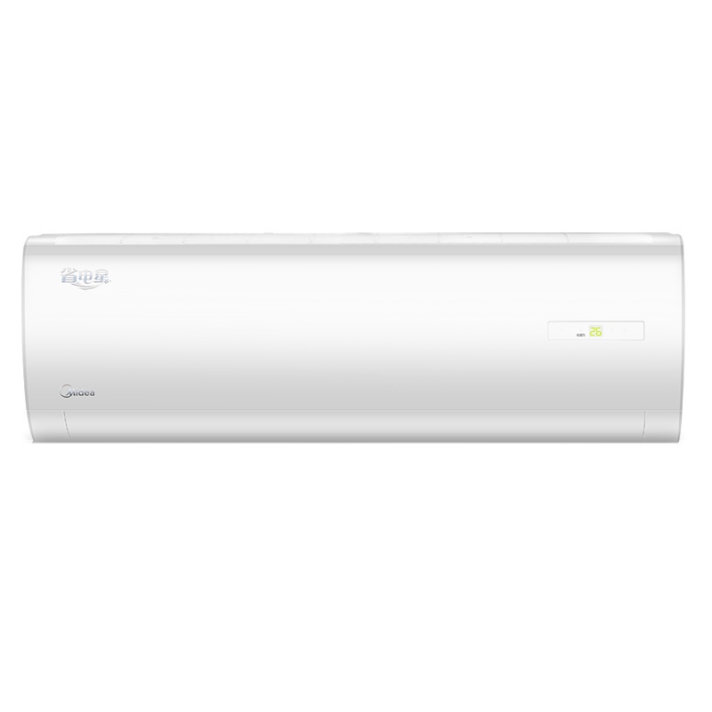 美的（Midea）KFR-26GW/WDHN8A2 变频 大1匹 静音节能 防直吹 挂壁式 2级能效 家用挂机空调
