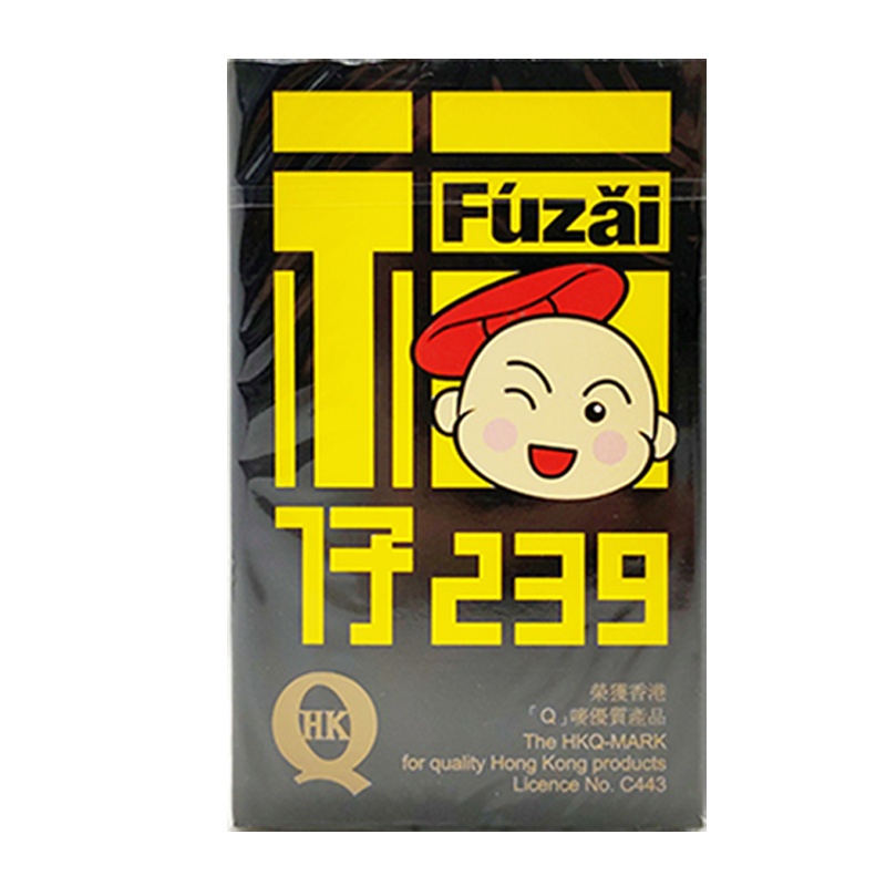 香港直邮和兴白花油 福仔239清幽驱风油10ml 舒缓肌肉疼痛伤风鼻 特惠3盒