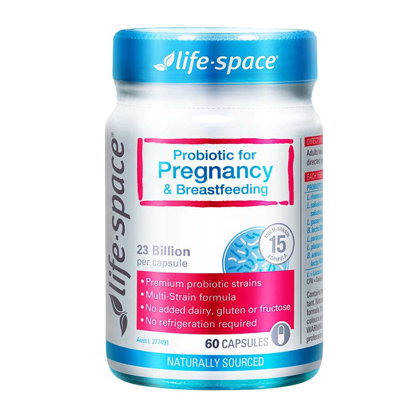 [张柏芝同款]life space 生命领域 孕妇及哺乳期益生菌胶囊 60粒/瓶 澳洲进口